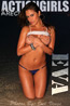 Recruits - Eva Wet Night